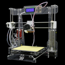 Hot Sell 220 220 240 Acrylic Frame Reprap Prusa I3 DIY 3D Printer Hight 3 D