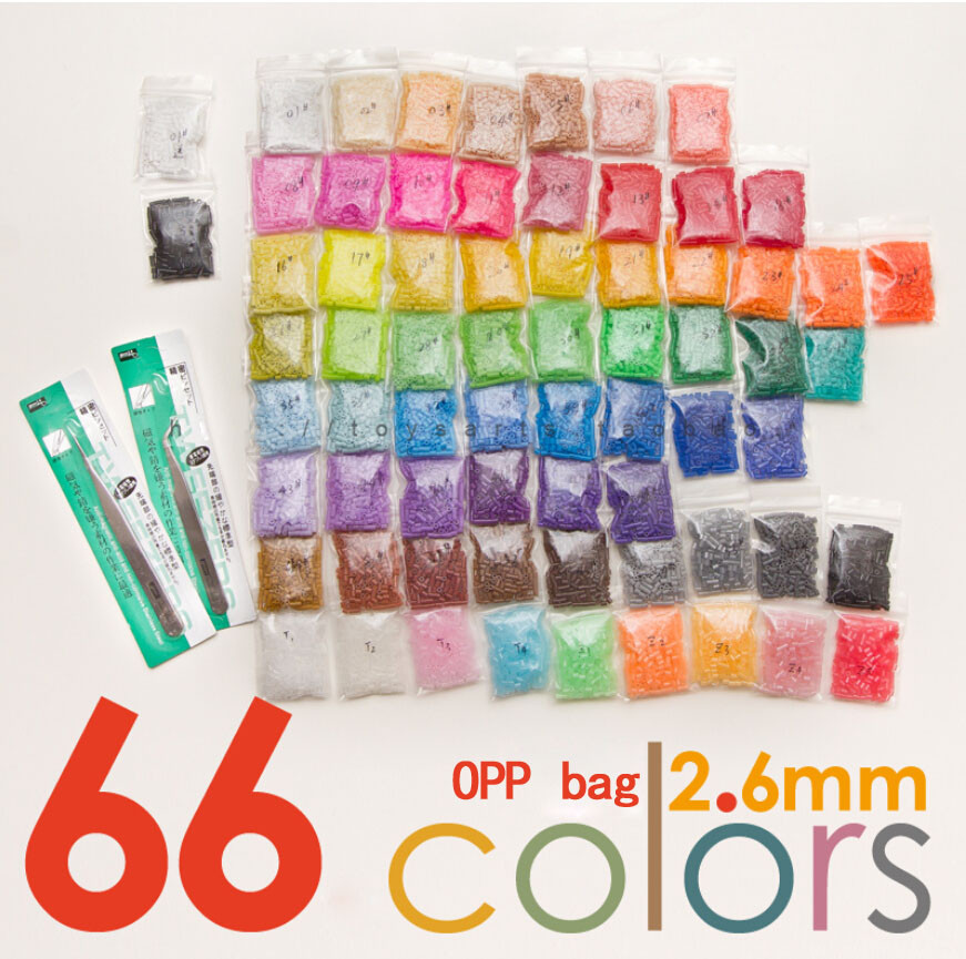 300pcs/bag 66colors 2.6mm perler hama bead education kid diy toy tweezer fuse iron paper kit craft