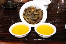 2008 Raw Puerh Tea 357g Puer Pu er Tea Puer Sheng Cha Promotion 6 years aged