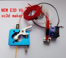 12V 0.4mm Single Nozzle 3D Printer mk10 Print Head/Extruder Extra Throat Tube+ 0.3mm Nozzle REPRAP Makerbot mk8 xc3dmaker mk10