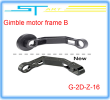 5 pcs /lot original walkera Gimble motor frame B for PFV G-2D brushless gimbal mount camera gimbal spare part low shi boy gift