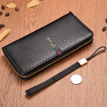 New Arrival Famous Brand Mens Wallet High Quality Pu Leather Zipper Purse Fashion Clutches Wallets Men
