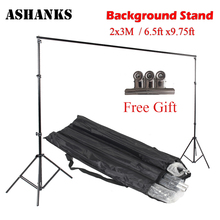 Good quality 2.6M X 3M Pro Photography Photo Backdrops Background Support System Stands For Photo Video Studio + carry bag
