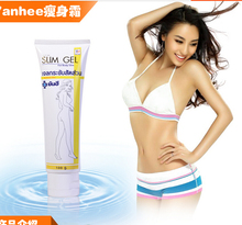 Thailand anti cellulite creams slimming cream Quality goods bag mail lose weight fat burn tight to