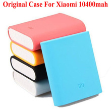 Free Gift 1pc Chinese Knot+Soft Silicone Phone Protective Case Cover For Xiaomi Power Bank 10400mah Free Shipping
