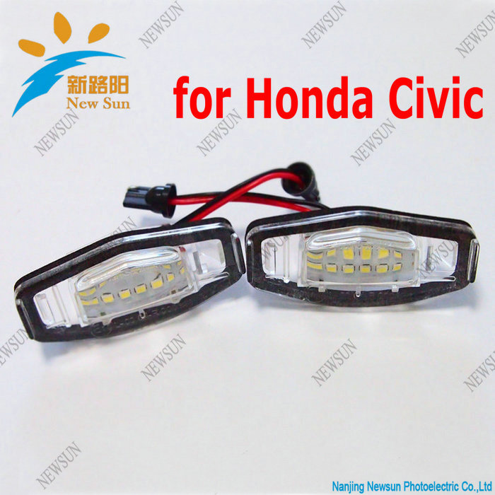           Honda Civic VII4 / 5  / VIII ( 2006 ~ ) 12 V        
