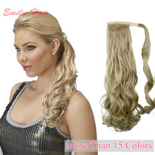 2015 Sale for Ponytail Hairpieces Scroll Type Roll Horsetail Tied Wig Ultra Matte High Temperature Wire Fluffy Long Ponytail
