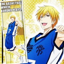 45X125CM Kuroko no Basuke Basketball Kise Ryouta Sports Anime Cartoon scroll wall picture mural poster art cloth canvas painting
