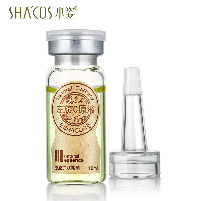 Acide hyaluronique sérum avec vitamine C topique meilleur Acide hyaluronique sérum avec vitamine C topique meilleur