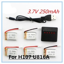 5pcs 3.7v 250mAh 25C Li-po Battery and charger for Syma X4 X11 WLtoys v966 v988 Hubsan RC Quadcopter Drone