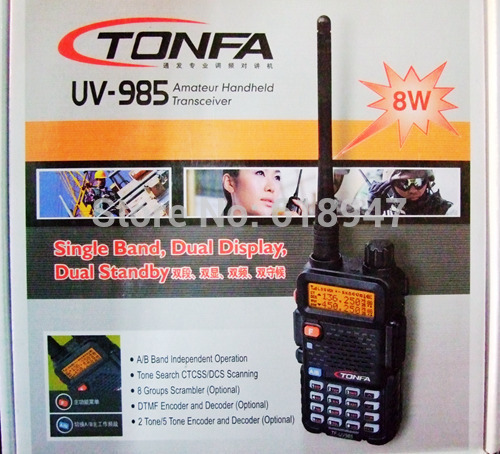 8 W    +  136 - 174   400 - 470     TONFA UV-985 VOX DTMF 
