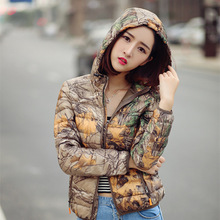 2016 Duck Polyester Print 80% Zipper Winter Jacket Women Parka New Camouflage Thin Female Hooded Slim Korean Couples Dress Coat