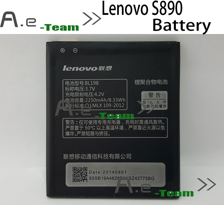 Lenovo A860E  2250  BL198    Lenovo A860E S890 A850 A830 K860 K860i A678T S880