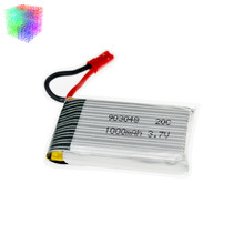 20pcs H11D 3.7v Lipo battery 1000mah JST batteries for JJRC H11C HQ898 rc Quadcopter drone Part wholesale