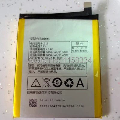 3000mAh BL216 Battery For Lenovo VIBE Z K910 K6 X910 K910 K910e Cell phone BL 216