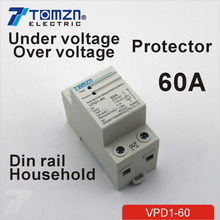 60A 230V Household Din rail automatic recovery reconnect over voltage and under voltage protective device protector
