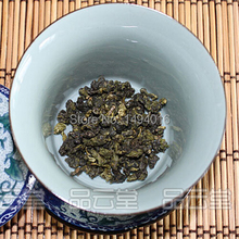Free shipping vacuum pack milk oolong tea 250g with brand name anxitea shelf life 540 days