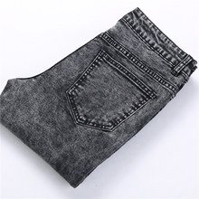 Free shipping 2015 Autumn Fashion Classic Jeans Casual Men ripped jeans Famous Straight Korean Slim Brand Pants Plus 28-36 Size