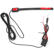 Car Analog TV Antenna for Car DVD Player with Anolog TV Function