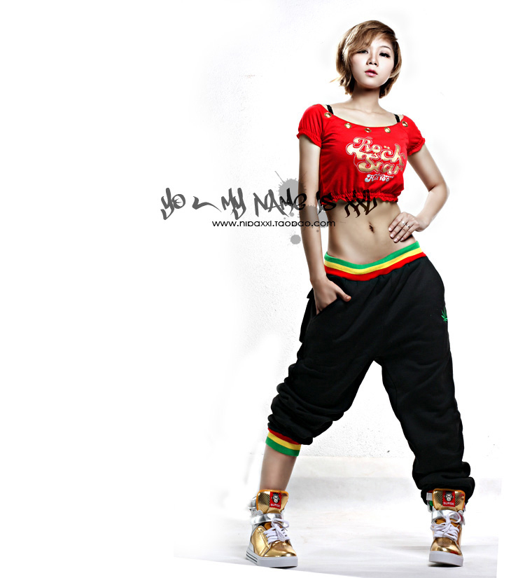 Hip Hop Dance Pants For Women
