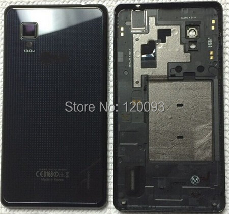             LG Optimus G E973 E975 - 