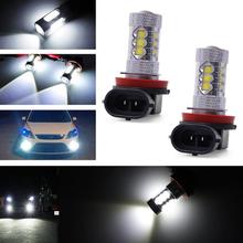 2PCS Car H11 LED Epistar Car Fog Bulb Head Light Daytime Super Bright Fog Day Driving
