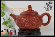 Elegant Chinese yixing tea pot 5pcs yixing purple clay tea set kung fu tea Set teapot