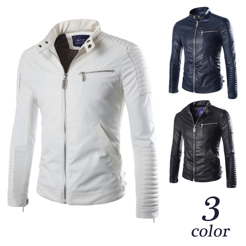 Mens white leather jacket for sale – Modern fashion jacket photo blog