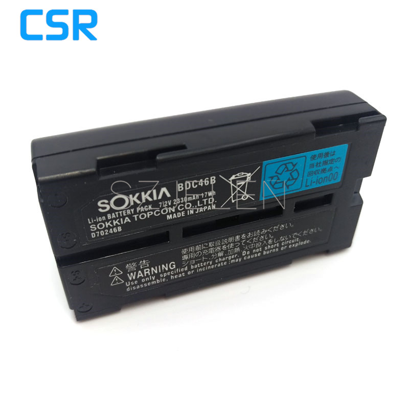 Brand New for Trimble 54344 Battery for Trimble Series GPS 5700/5800/R8/R7/R6/R8GNSS/GPS,for Trimble 2.330hAm / 7.2V battery