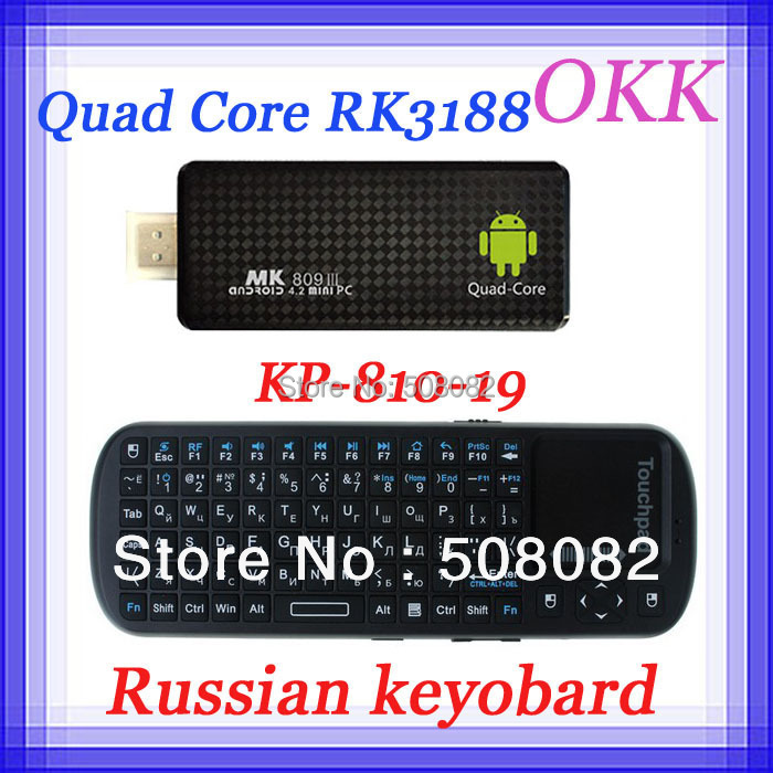    KP-810-19    +    4.4.2 - TV BOX MK809 III RK3188 MK809III TV Stick