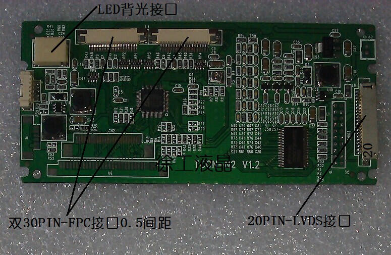 LB104S02-TD01 LVDS 50PIN TTL LVDS  ; LG10.4  TCON 