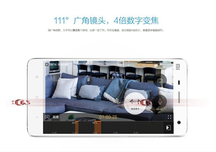Xiaomi_Smart_Cameras_009