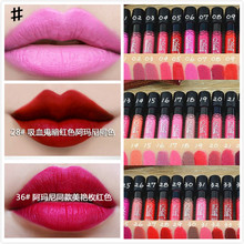 New Arrival Waterproof Elegant Daily Color matte Lipstick smooth lip stick lipgloss Long Lasting Sweet girl Lip Makeup