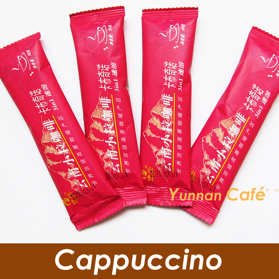 Free Shipping Cappuccino Flavor Yunnan Arabica 3 IN 1 Instant Coffee Slimming Body 16G x 50PCS