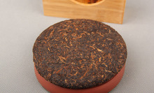2 pcs lot Gold Sprout 100g China ripe puer tea puerh the Chinese tea yunnan puerh