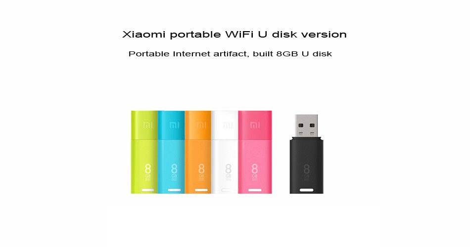Xiaomi_Portable_WiFi_U_001