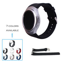 URVOI band for Samsung Galaxy Gear S2 sport strap/wrist new colors with closure silicone Colorful replacement free shipping