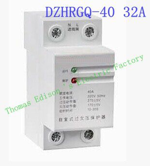 AC voltage protector  32A 230V  Din rail automatic recovery over and under voltage adjustable protective device protector(2PCS)