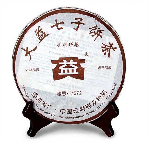 The Benefits Of Tea Dayi Benchmark Pu er 2006 7572 357 Grams Two Authentic Bag Mail