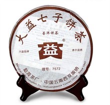 The Benefits Of Tea Dayi Benchmark Pu’er 2006 7572 357 Grams Two Authentic Bag Mail S193