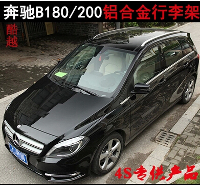    /   /      Mercedes - Benz B200 / B180 / 260 12 - 14