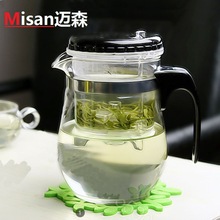 Free Shipping Hot Selling Drinkware 350ml Teapot Glass Tea Pot High Quality Tea Set
