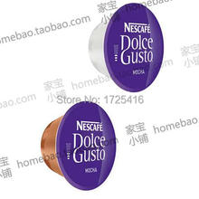 2015 Dolce Gusto coffee capsules of the most popular flavors of mocha flavors free shipping