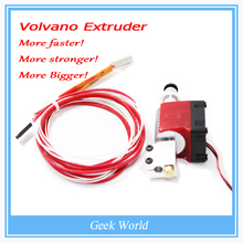 New! DIY 3D Printer E3D Volcano Lengthen extruder nozzle with fan + duct more bigger 0.4/0.6/0.8/1.0/1.2mm For 1.75/3mm