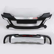 Peugeot 2008 Car front and rear bumpers trim cover protective device protective bar for Peugeot accessories