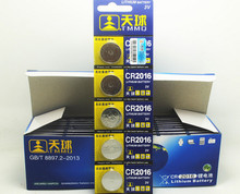 Free shipping 5 Pcs 3V LM2032 CR2032 Coin Cell Button Wholesale High Capacity Lithium Battery For