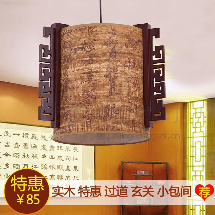 Здесь можно купить  free shipping Classical Chinese single head sheepskin wood wooden chandelier creative restaurant lighting antique lighting aisle  Свет и освещение