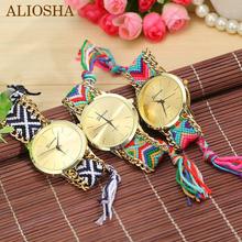 ALIOSHA 13 Colors Braided Rope Bracelet Geneva Watches Hand Made Friendship Watch Women Quartz Watches Gold