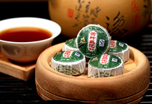 Welcome To Taste 15 Kinds Different Flavors Of Tea Puerh Mini Cake Slimming Personal Care Health