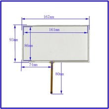 New 7 inch TOUCH Screen panels 167mm*93mm for GPS or commercial use post